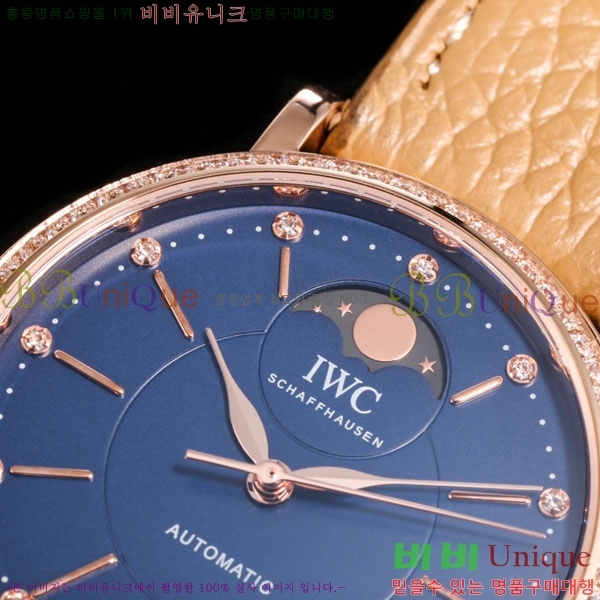 ���̴������� �ð� W359002-1