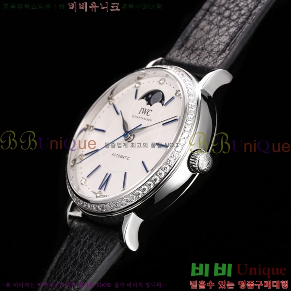 ���̴������� �ð� W359002-3