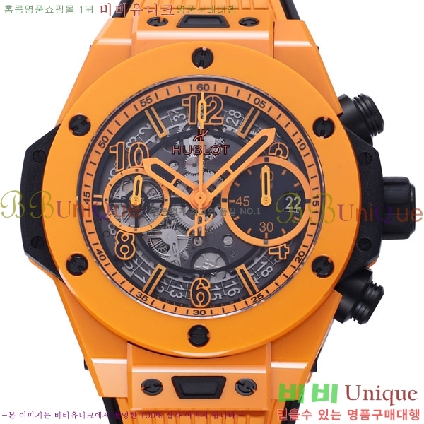 ������ ��� H6564100-2