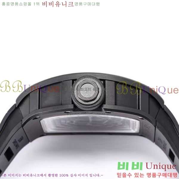 ������� �ð� 1310505-2