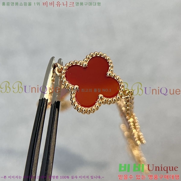 ���� ��Ŭ���� �� ���� ���� VA32669690