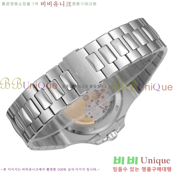 �����ʸ� ��ƿ���� �������� ��ƿ ��ġ 40mm A57550-5