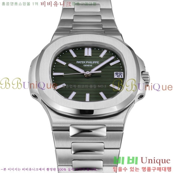 �����ʸ� ��ƿ���� �������� ��ƿ ��ġ 40mm A57550-1