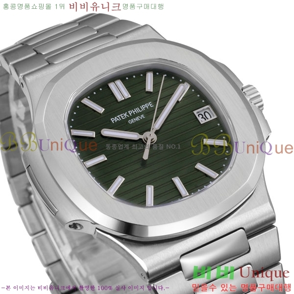 �����ʸ� ��ƿ���� �������� ��ƿ ��ġ 40mm A57550-1