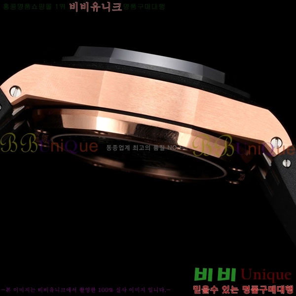 �������ǰ� �ξ��ũ �ð� 26420-7