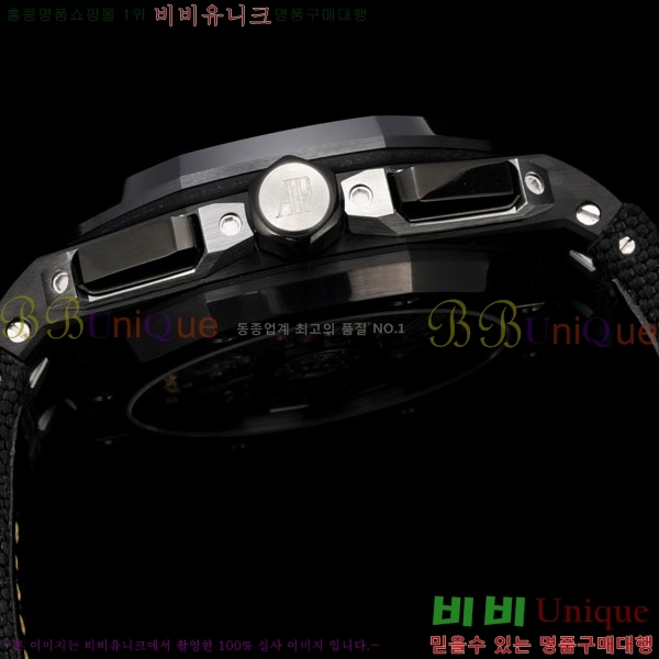 �������ǰ� �ξ��ũ �ð� 26420-8