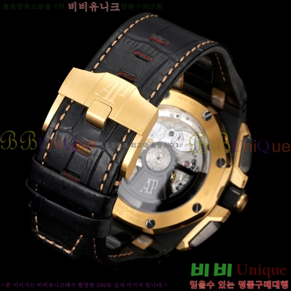 �������ǰ� �ξ��ũ �ð� 26420-9