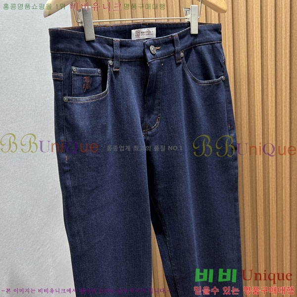 ���� ���ڷ� ��ġ�ڸ� ���� ���� BC443167