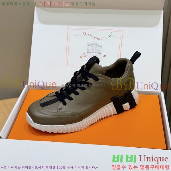 ���� �����޽� ����Ŀ�� 2HE00609-4