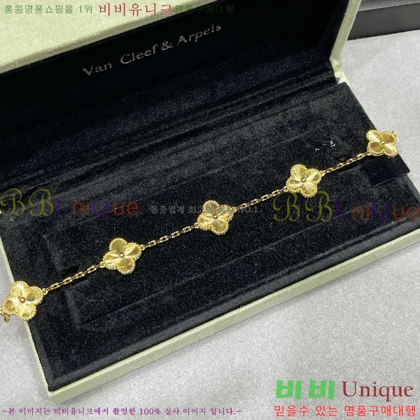 ���� ��Ŭ���� �� ���� ���� VA3254002