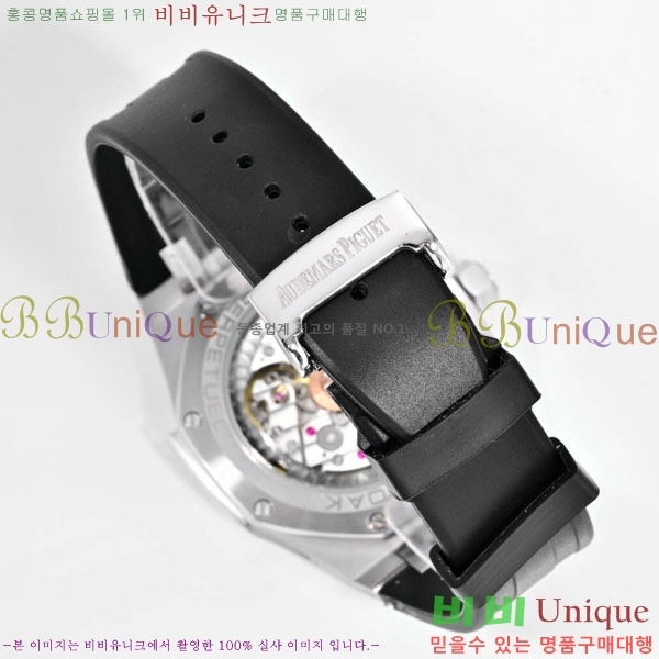 �������ǰ� �ξ��ũ �ð� 265900-3