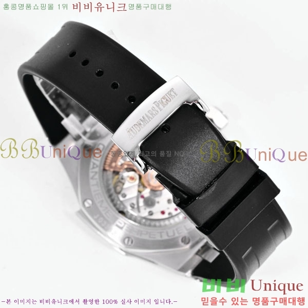 �������ǰ� �ξ��ũ �ð� 265900-5