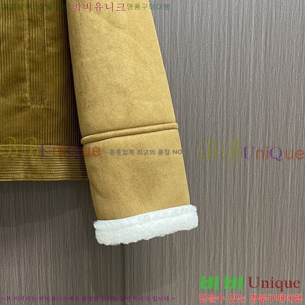 ���� ���̺��� ���� L489823