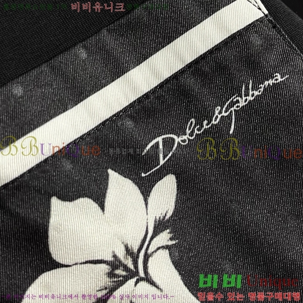 ���� ��ü�ذ��ٳ� ���� Ƽ���� D9782480-3