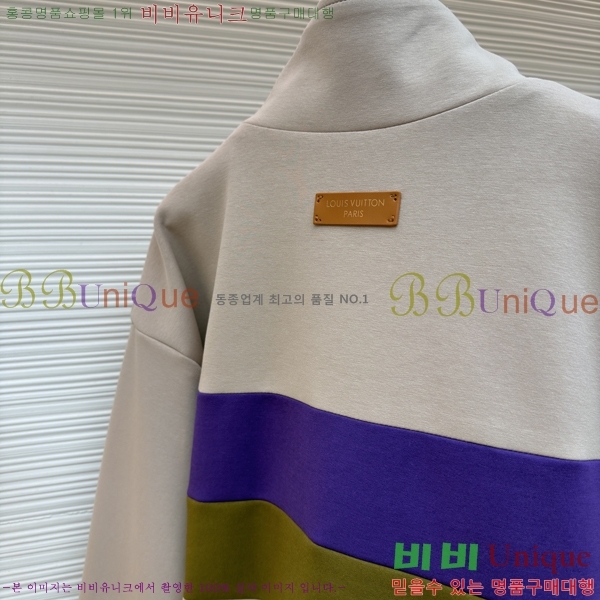 ����  ���̺��� ��Ŷ LV853722-2