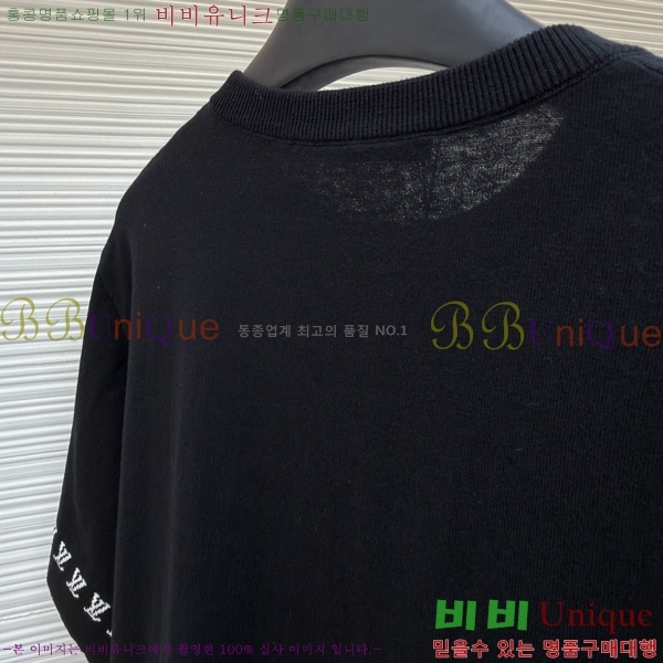 ���� ���̺��� ���� Ƽ���� LV7542841-2