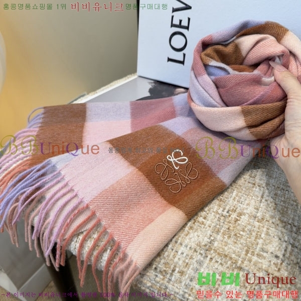 #�ο��� ���÷�/��ī�� L688079-2