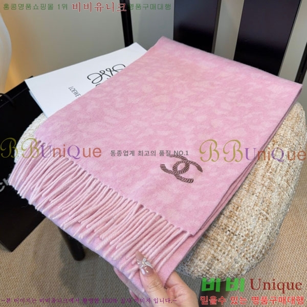 #��* ���÷�/��ī�� CHA13017