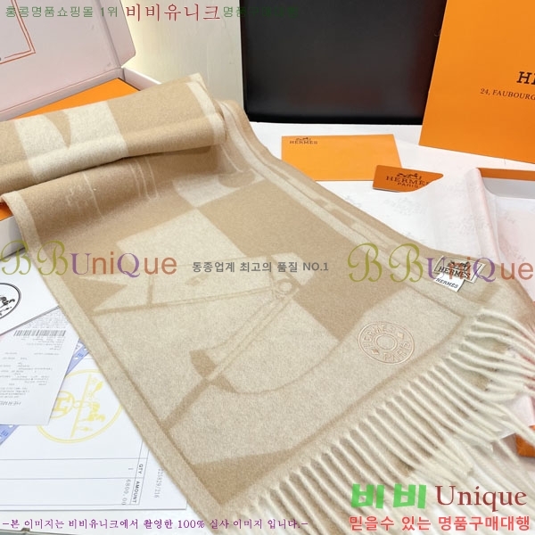 #�����޽� ���÷�/��ī�� HE362838-2