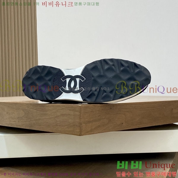 ���� ��* ����Ŀ�� 987535-3