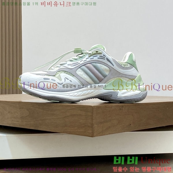 ���� ���� ����Ŀ�� G868245-4