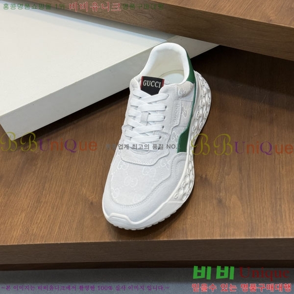 ���� ���� ����Ŀ�� G868244-5