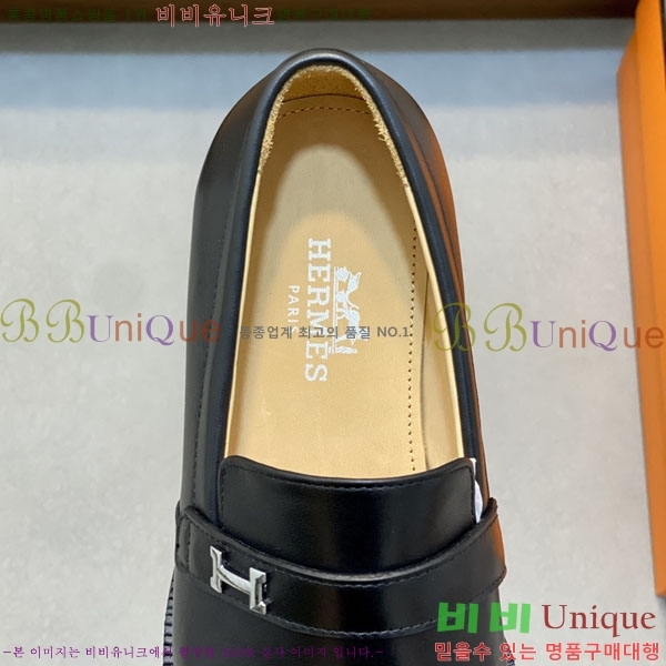 ���� �����޽� ���� H789007