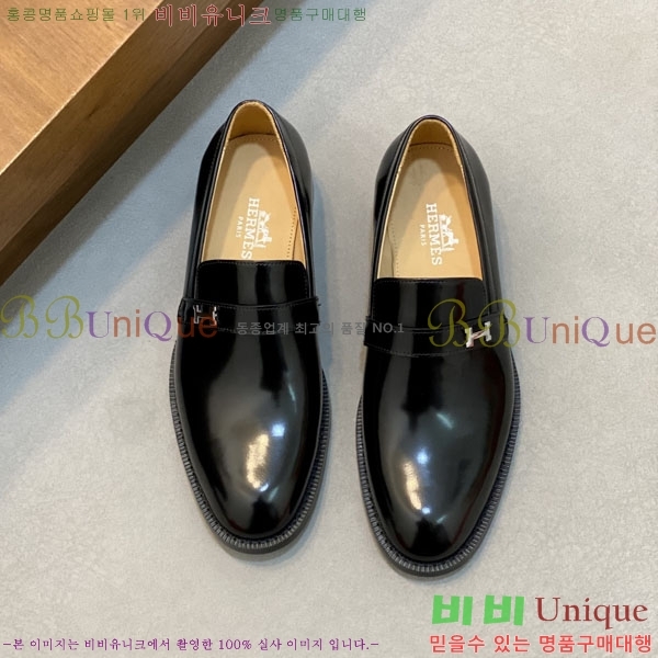 ���� �����޽� ���� H789010-1