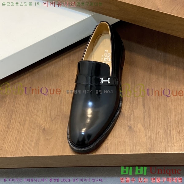 ���� �����޽� ���� H789010-1