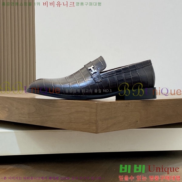 ���� �����޽� ���� H789010-2