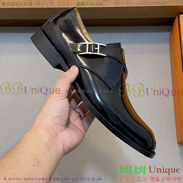 ���� �����޽� ���� H789009-3