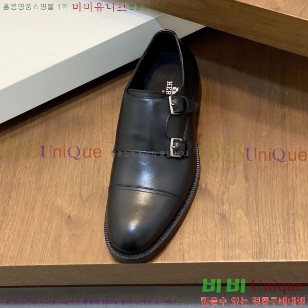 ���� �����޽� ���� H789008-2