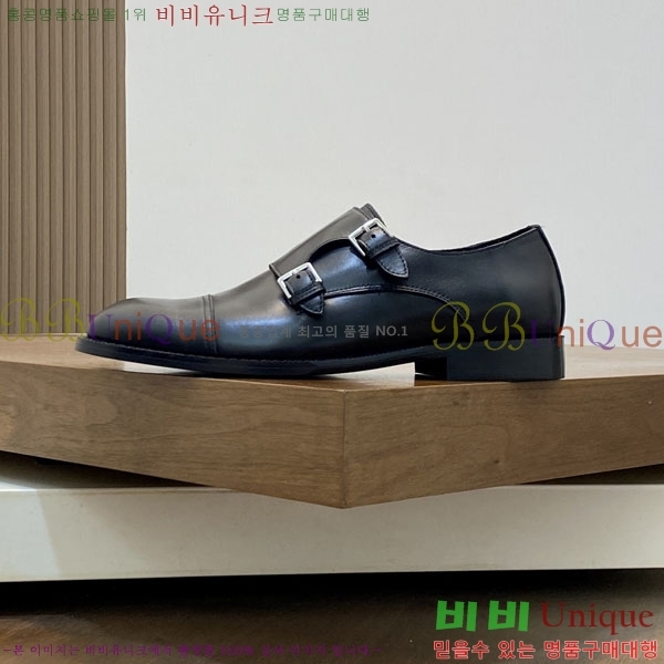 ���� �����޽� ���� H789008-2