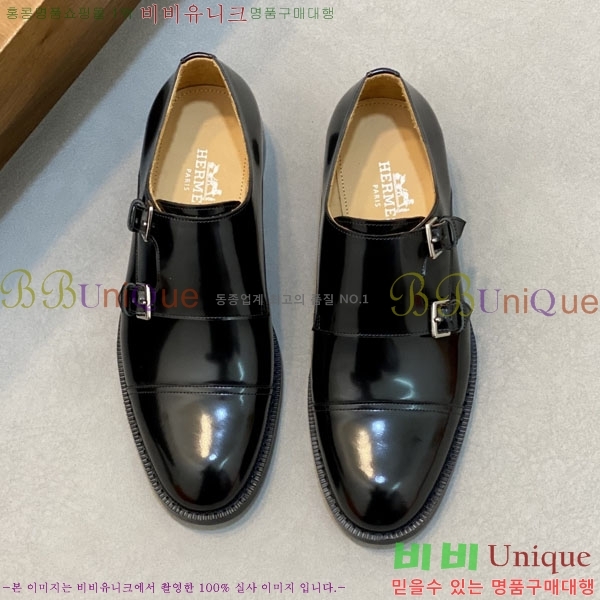 ���� �����޽� ���� H789008-3