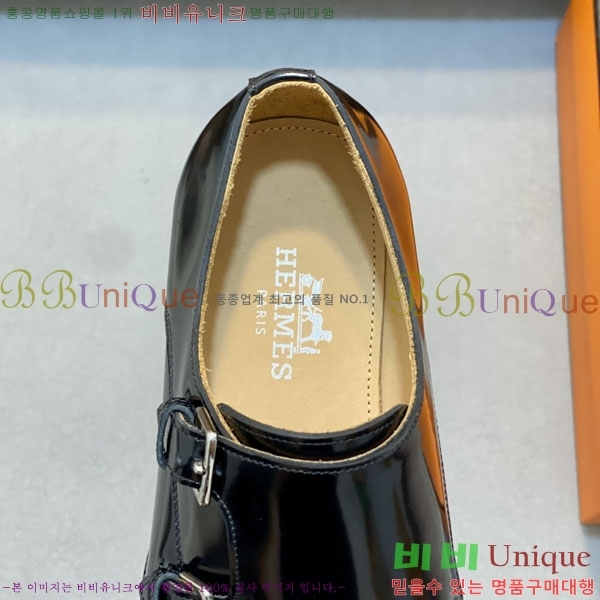 ���� �����޽� ���� H789008-3