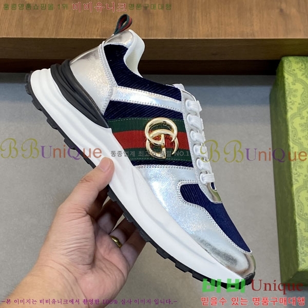 ���� ���� ����Ŀ�� G868252-2