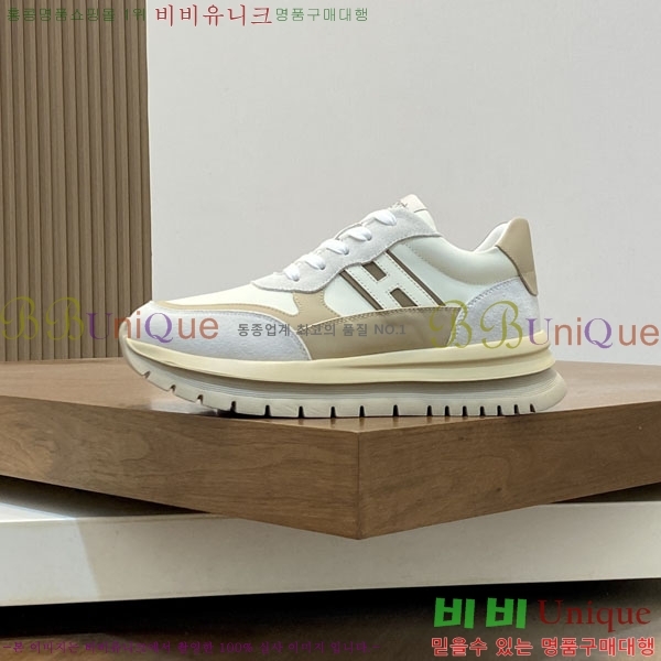 ���� �����޽� ����Ŀ�� H86432-2