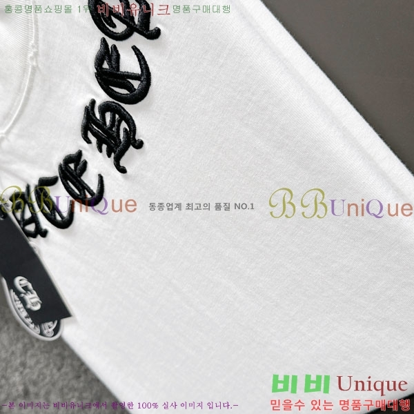 ���� ũ������ ���� Ƽ���� CH814378-2