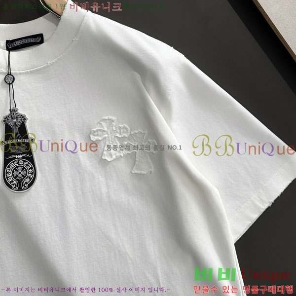 ���� ũ������ ���� Ƽ���� CH814377-2