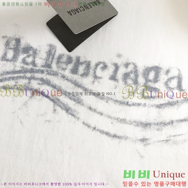 �������� �߷��þư� ���� Ƽ���� BL334508-1