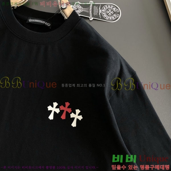 ���� ũ������ ���� Ƽ���� CH814379-2