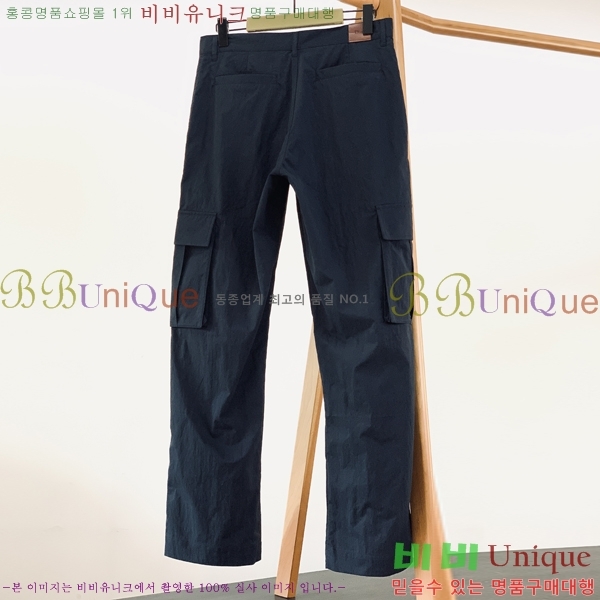 ���� ��� ���� DO4163758