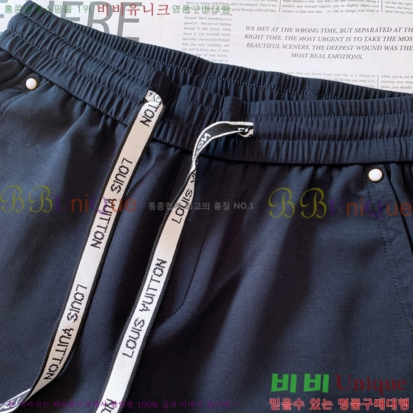 ���� ���̺��� ���� LV684381