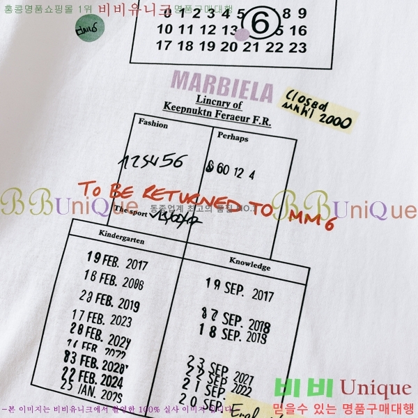 ���� �������������� ���� Ƽ���� MM983725-1