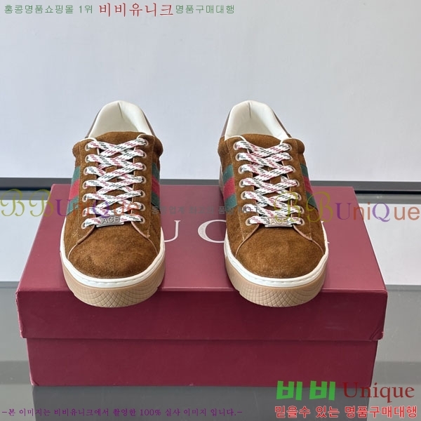 ���� ���� ����Ŀ�� G868253-4