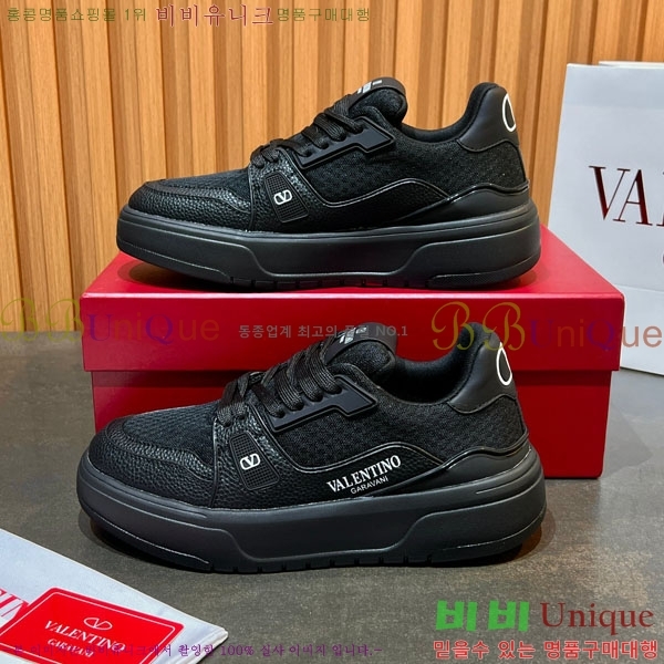 �������� �߷�Ƽ�� ����Ŀ�� AB5588459-2