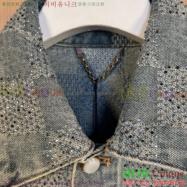 ���� ���̺��� ���� ��Ŷ LV5238915