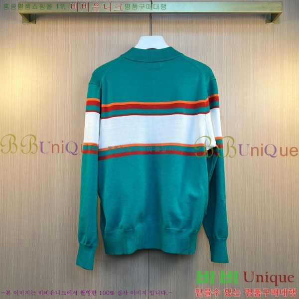 ���� ���̺��� ���� LV5172054