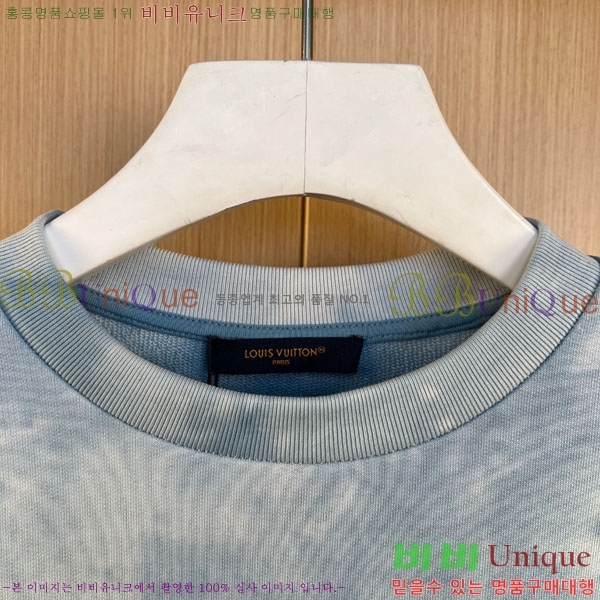 ���� ���̺��� ������ LV6713092