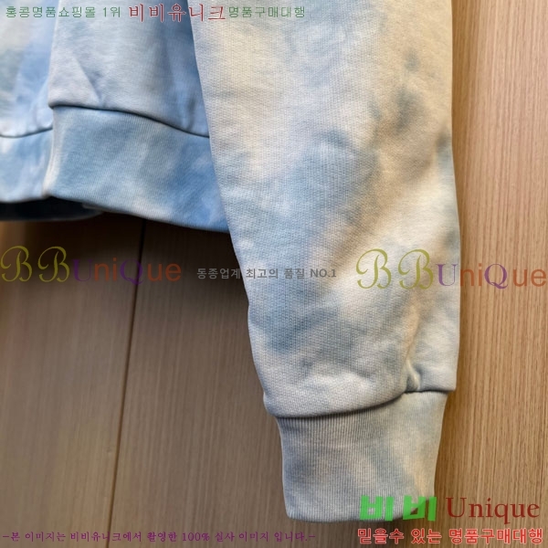 ���� ���̺��� ������ LV6713092